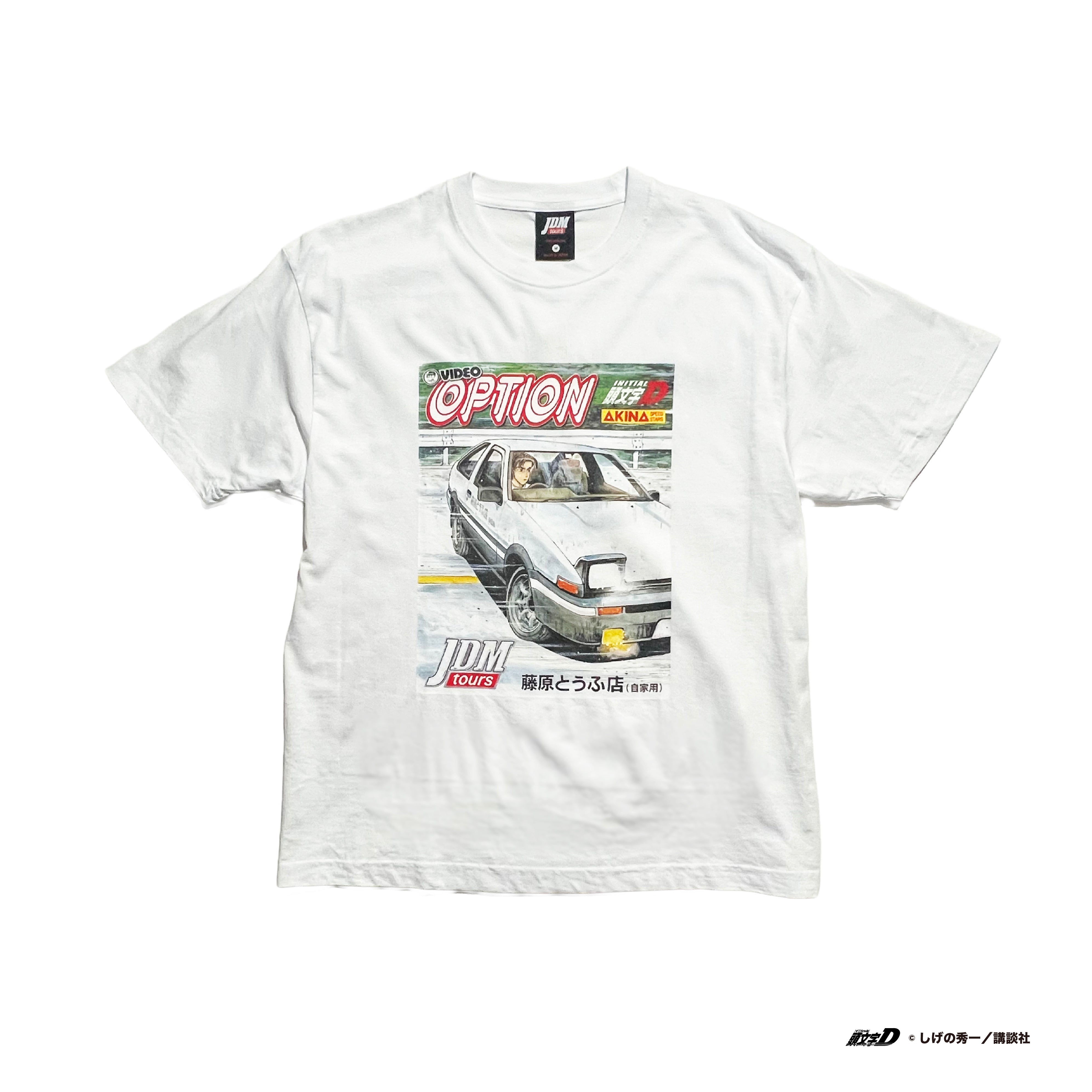 JDMTOURS ×VIDEO OPTION × 頭文字D AE86