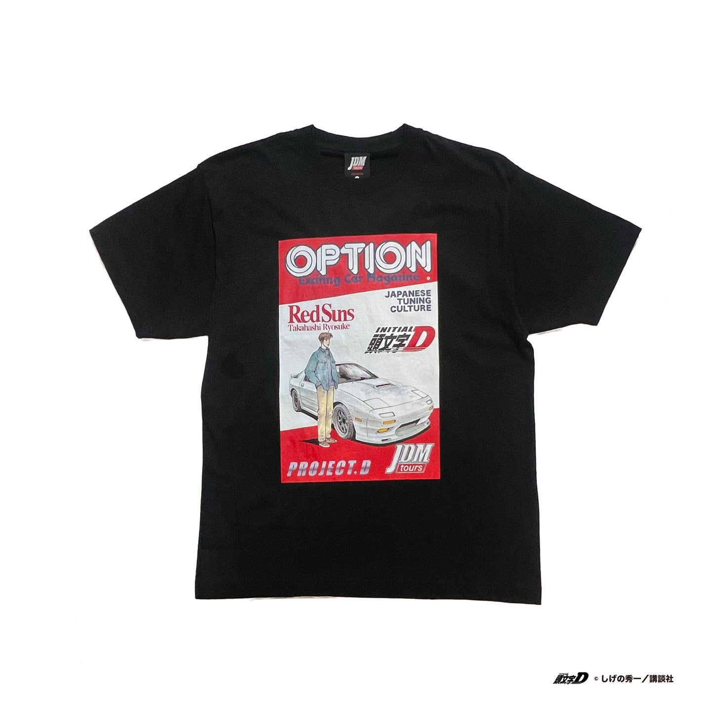 JDMTOURS × OPTION × 頭文字D /TAKAHASHI RYOSUKE